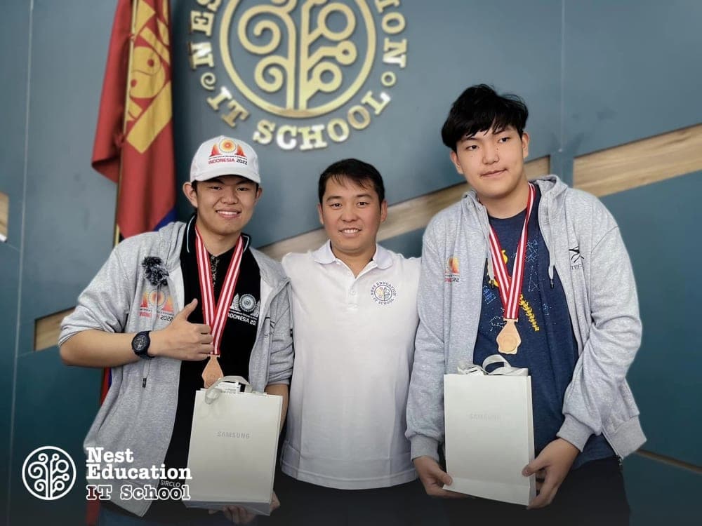 2022 оны Олон Улсын Мэдээлэл зүйн Олимпиадад Монгол Улсаа төлөөлөн оролцож ХОС ХҮРЭЛ МЕДАЛЬ хүртлээ.