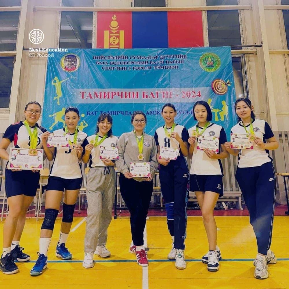 🟡БИДНИЙ БАГШ🟡
🟡БИДНИЙ БАХАРХАЛ🟡
