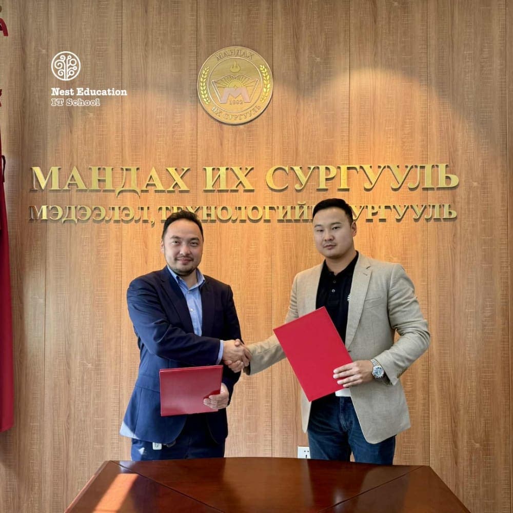 🟣 Nest Education School has officially signed a credit transfer agreement with the School of Information and Technology, Mandakh University.
