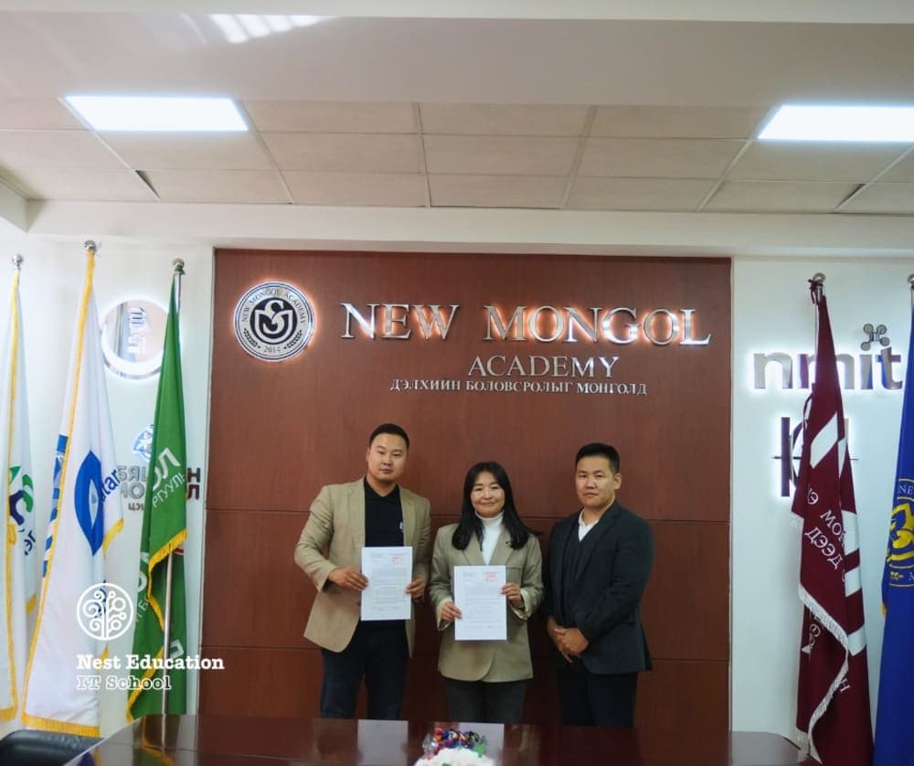 🟣 Nest Education School has signed a credit transfer agreement with New Mongol Institute of Technology!